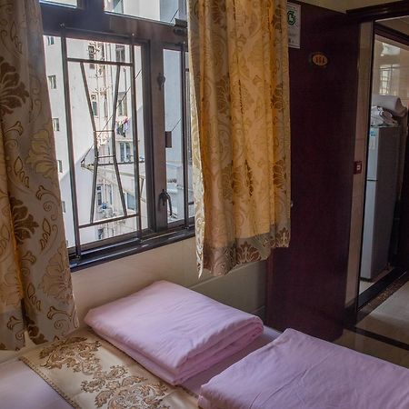 Lucky Guest House Kowloon  Zewnętrze zdjęcie