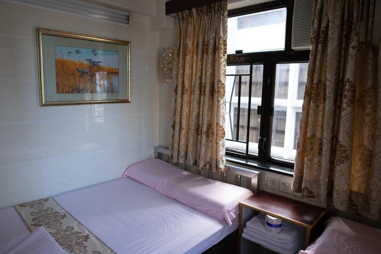 Lucky Guest House Kowloon  Zewnętrze zdjęcie
