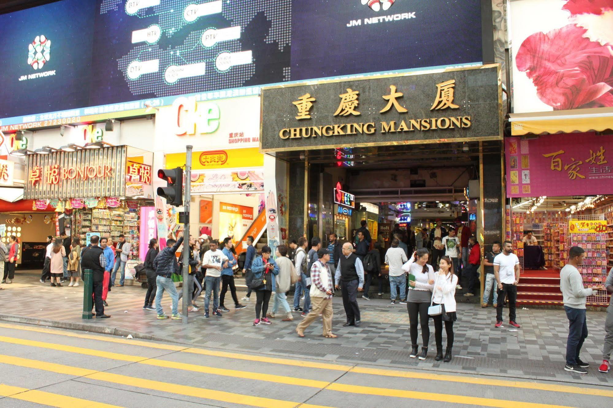 Lucky Guest House Kowloon  Zewnętrze zdjęcie